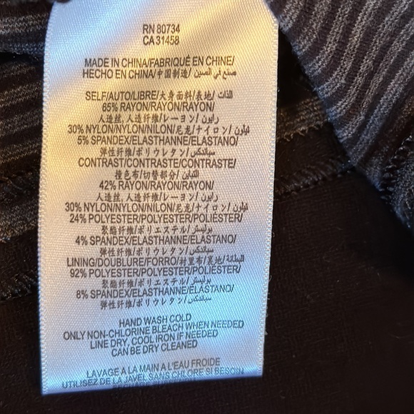 BCBG MaxAzria Dress - Picture 9 of 9